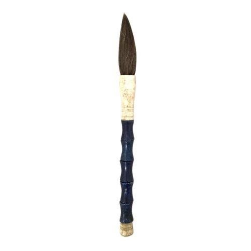 Navy Blue Hues Bamboo Traditional Chinese Calligraphy Paintbrush with Shaped Head